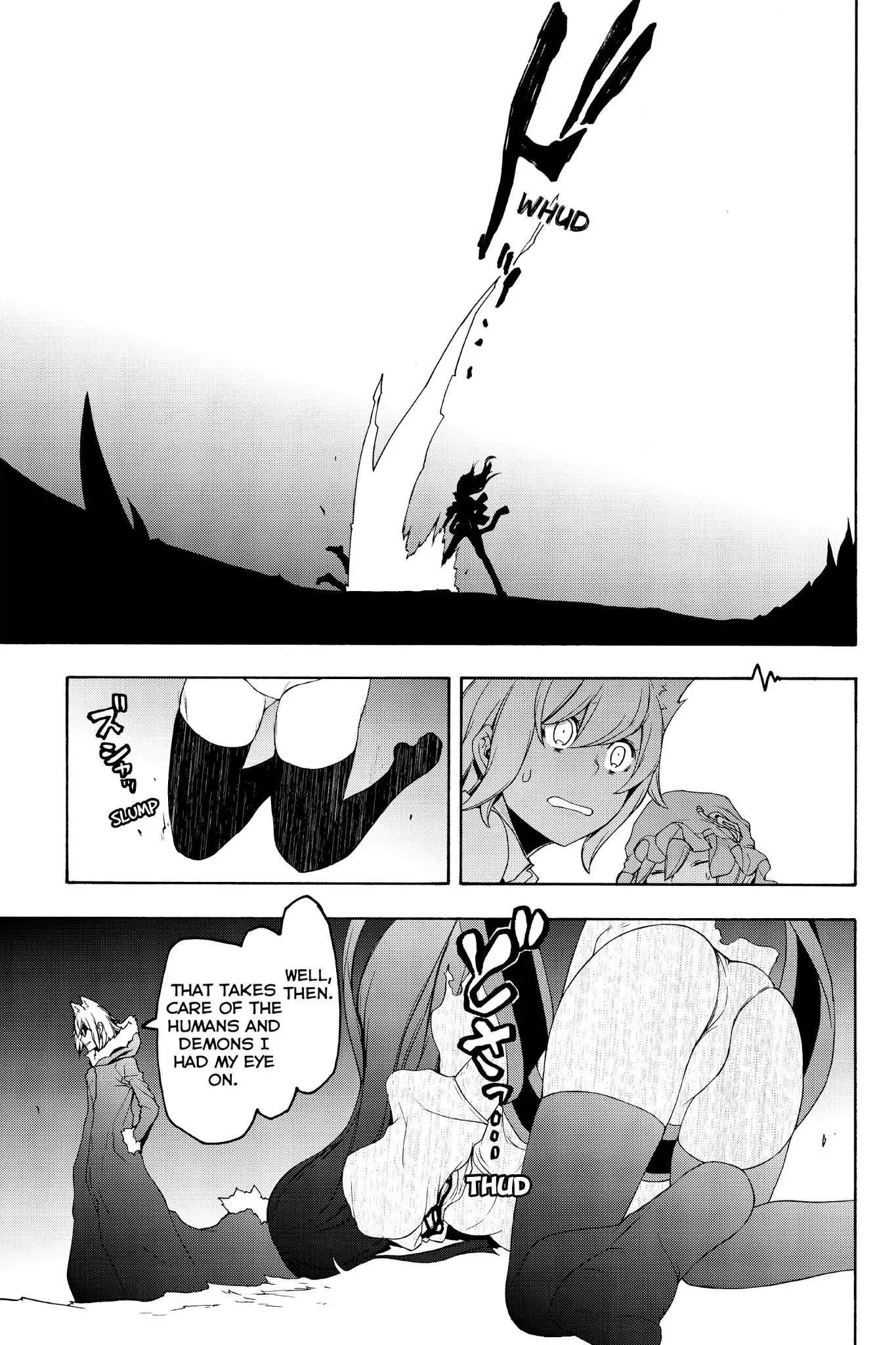 Yozakura Quartet Chapter 124 25